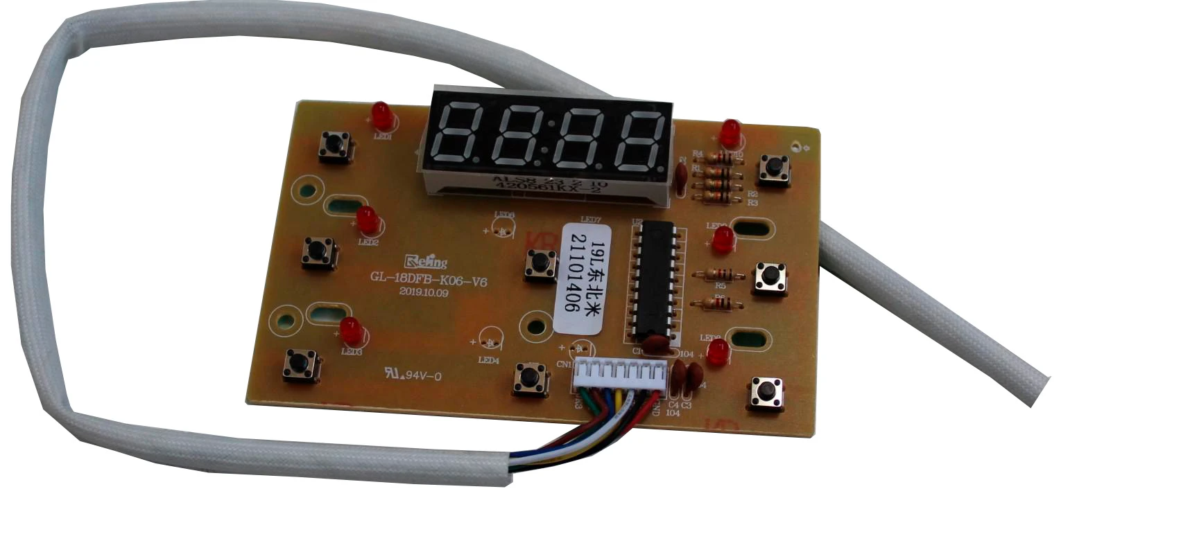INDOKOR  Приборы приемно-контрольные